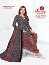 Ajrakh Special Vol 5 By Ganeshji Cotton Printed Online Dress Material Wholesale